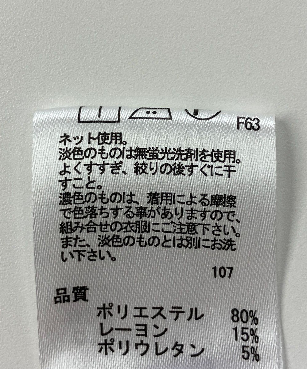 ONWARD Reuse Park 【any FAM】カットソー春夏 