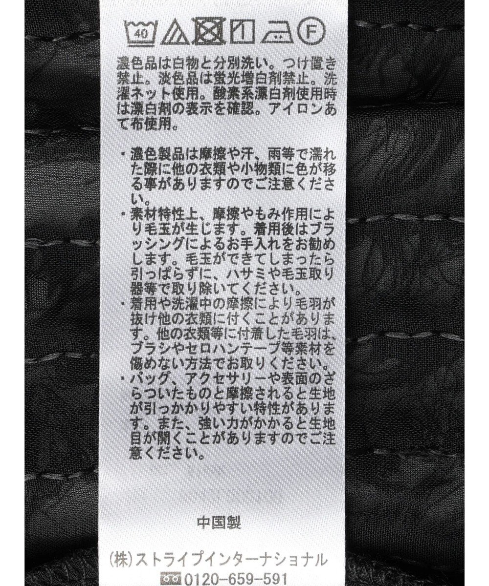 Green Parks ボウタイ付きフェザーノースリーブプルオーバー 