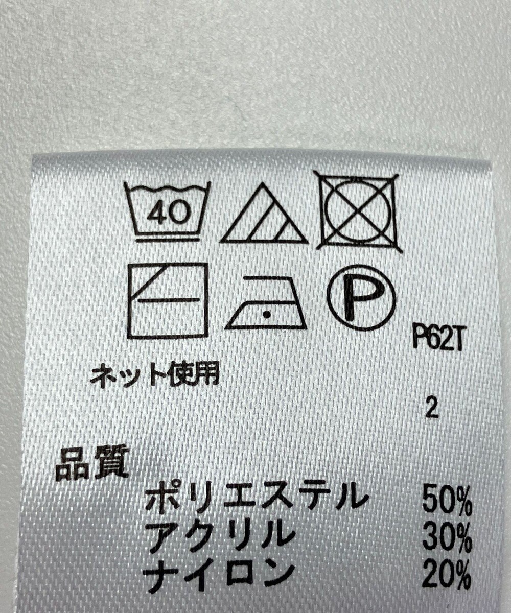 ONWARD Reuse Park 【any FAM】ニット秋冬 