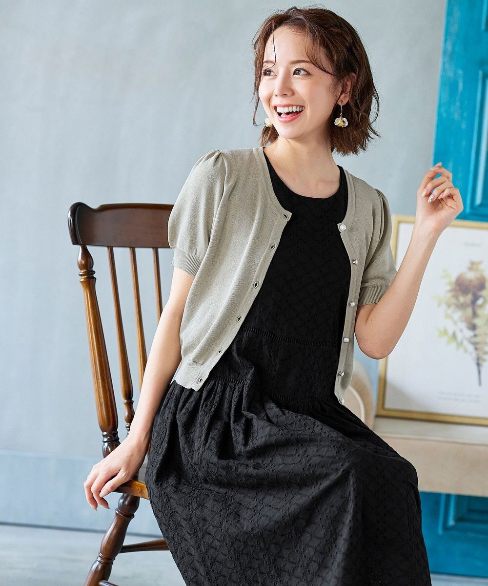 Tiaclasse L 【洗える】ひんやり心地良いパフ袖ニットカーディガン 