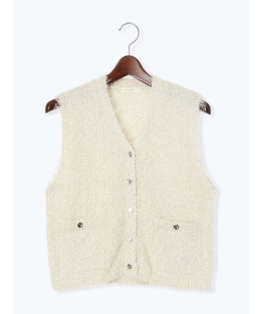Te chichi 金釦ポケットシャギーニットベスト 