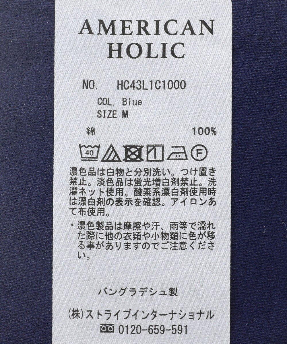 AMERICAN HOLIC 袖ボリュームカットプルオーバー 
