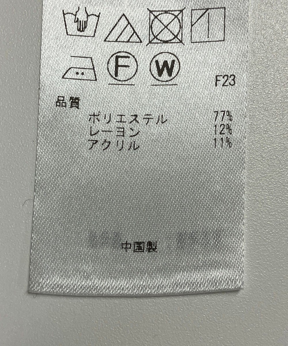 ONWARD Reuse Park 【23区】カットソー秋冬 