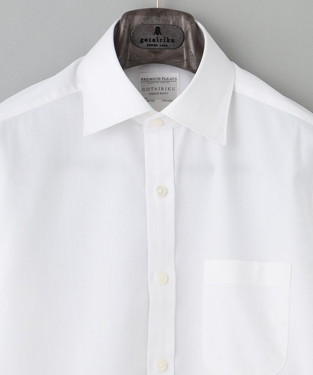 GOTAIRIKU 【形態安定】PREMIUMPLEATS_セミワイド 通年ドレスシャツ 