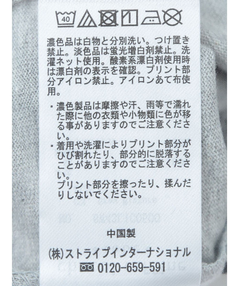 Green Parks ミッキーフレンド／体操プリント半袖ＴＥＥⅡ 