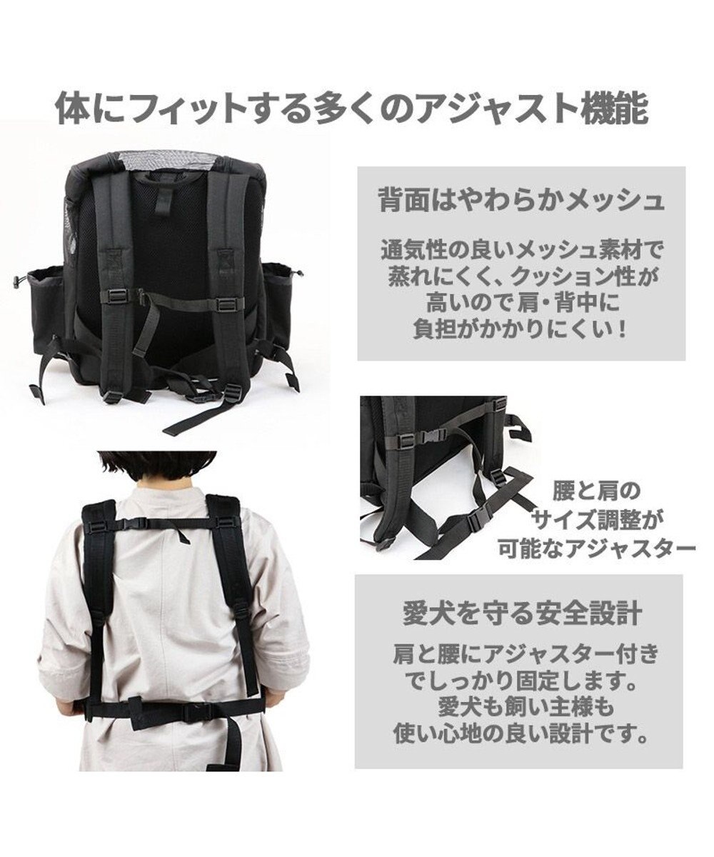 PET PARADISE J.PRESS マルチリュック グレー （M ）L ハグ＆キャリー 小型犬 