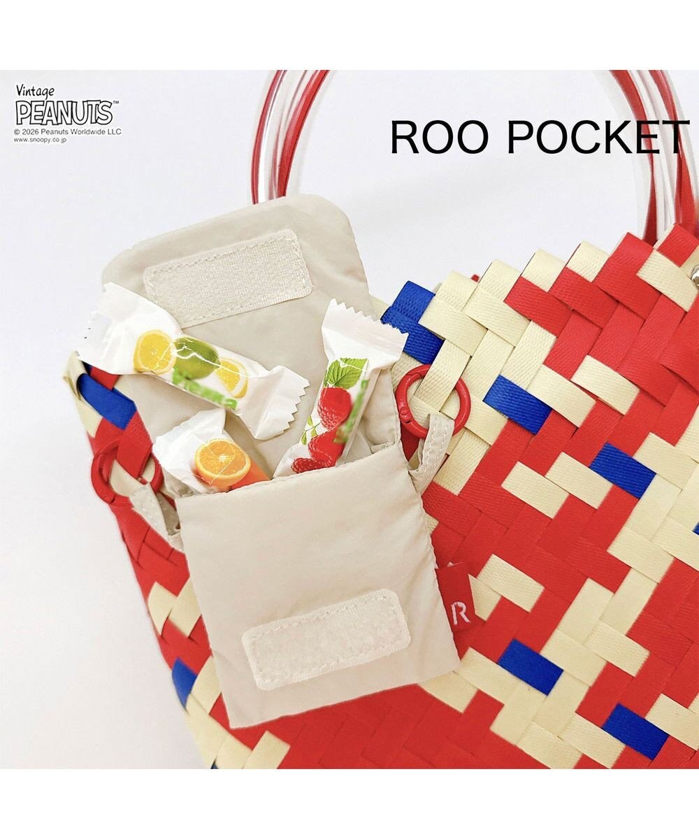 ROOTOTE 8510【ルートート】スヌーピー IP.デリバスケット.ピーナッツ-1G 