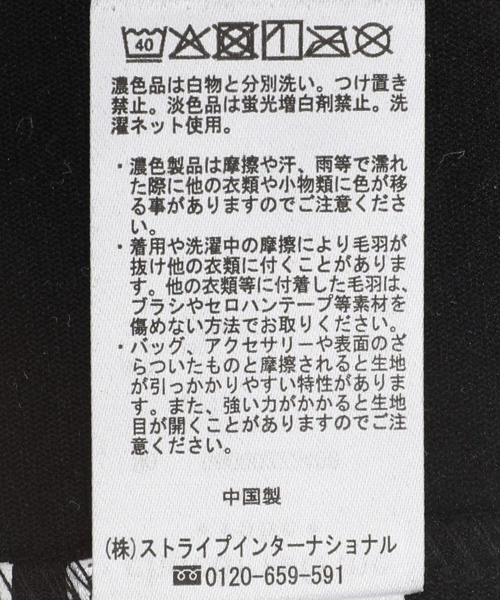 Green Parks シアーベロアプルオーバー 