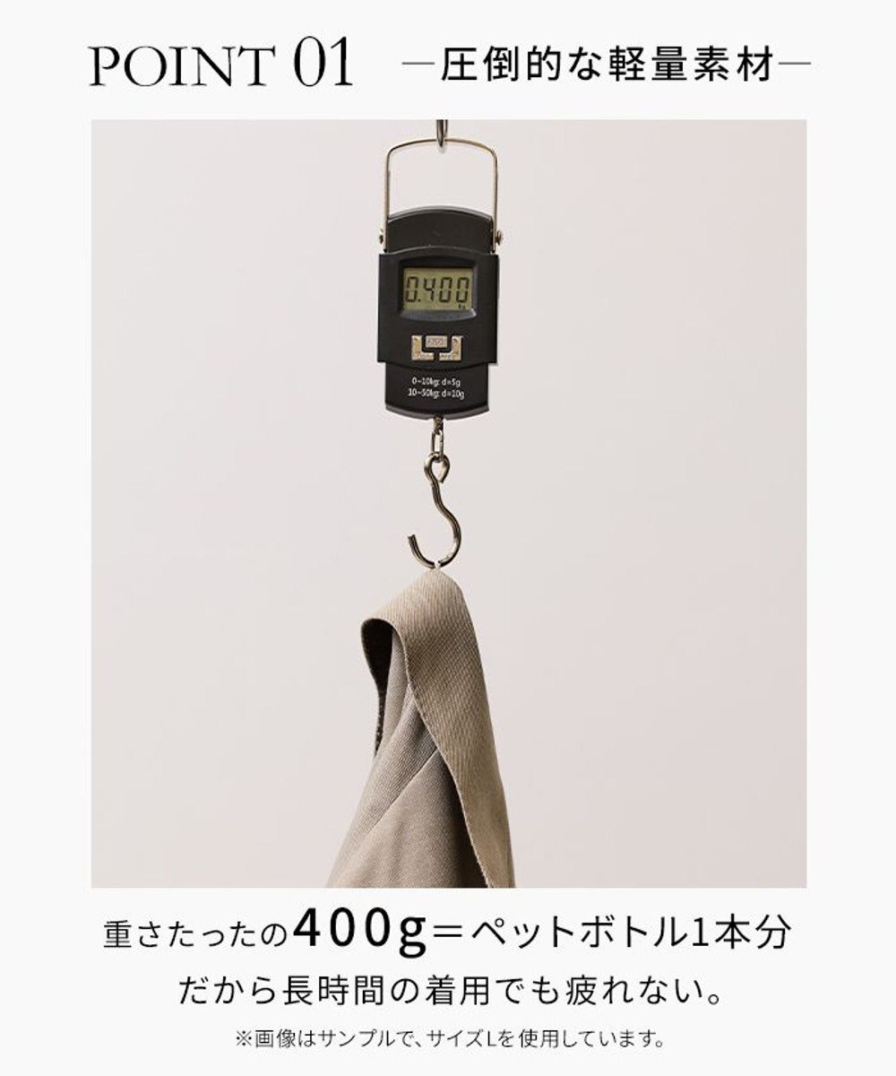J.PRESS MEN 夏に嬉しい6つの高機能【J.PRESS-POOL WOOL】【セットアップ対応】ジャージーセットアップ ジャケット 