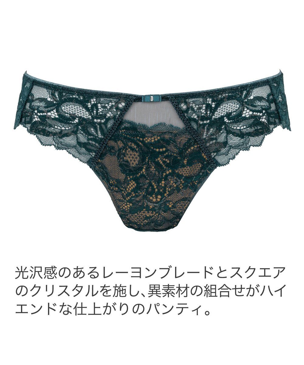 BRADELIS New York 【BRADELIS New York】ナオミスタイルパンティ24A2 