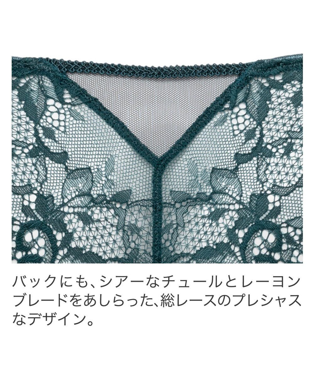 BRADELIS New York 【BRADELIS New York】ナオミスタイルパンティ24A2 