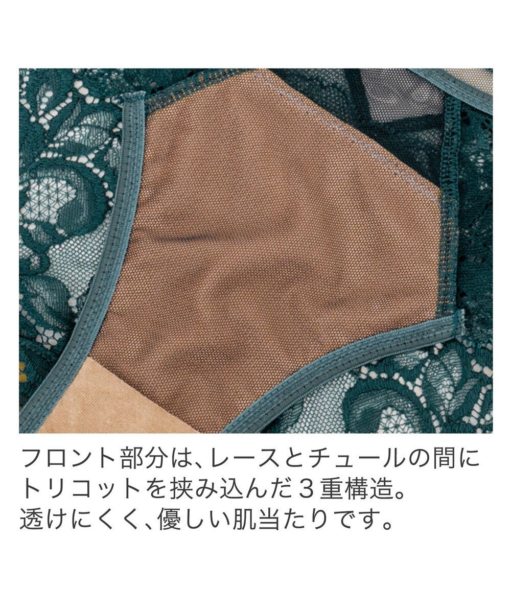 BRADELIS New York 【BRADELIS New York】ナオミスタイルパンティ24A2 