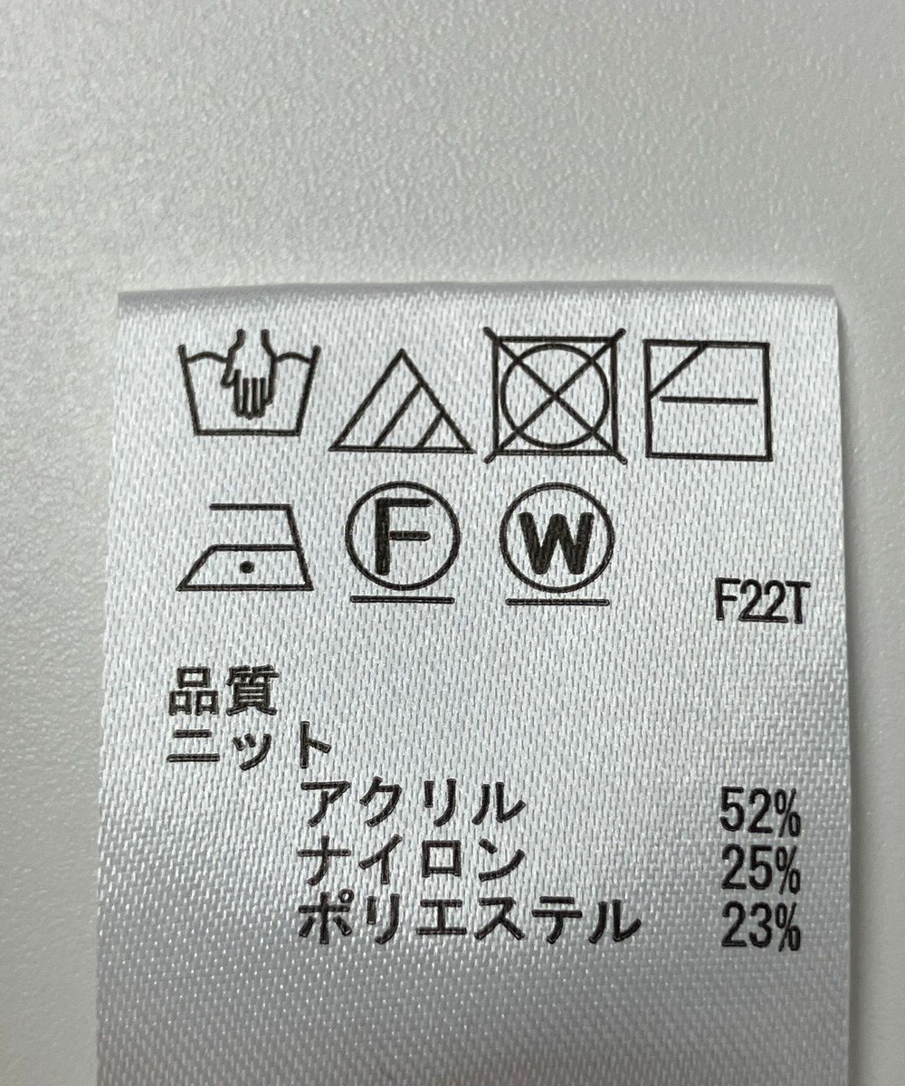 ONWARD Reuse Park 【any SiS】ニット秋冬 