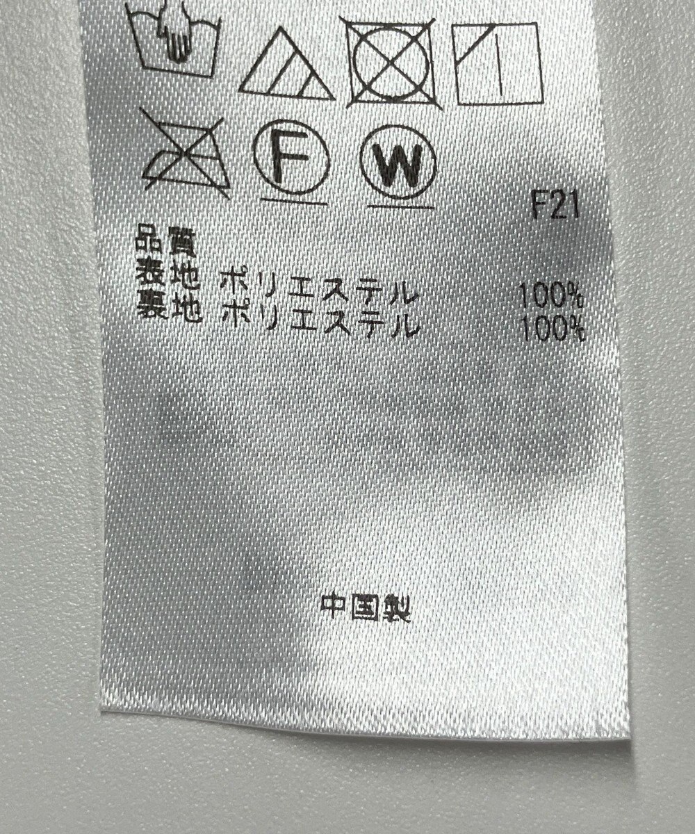 ONWARD Reuse Park 【自由区】スカート秋冬 