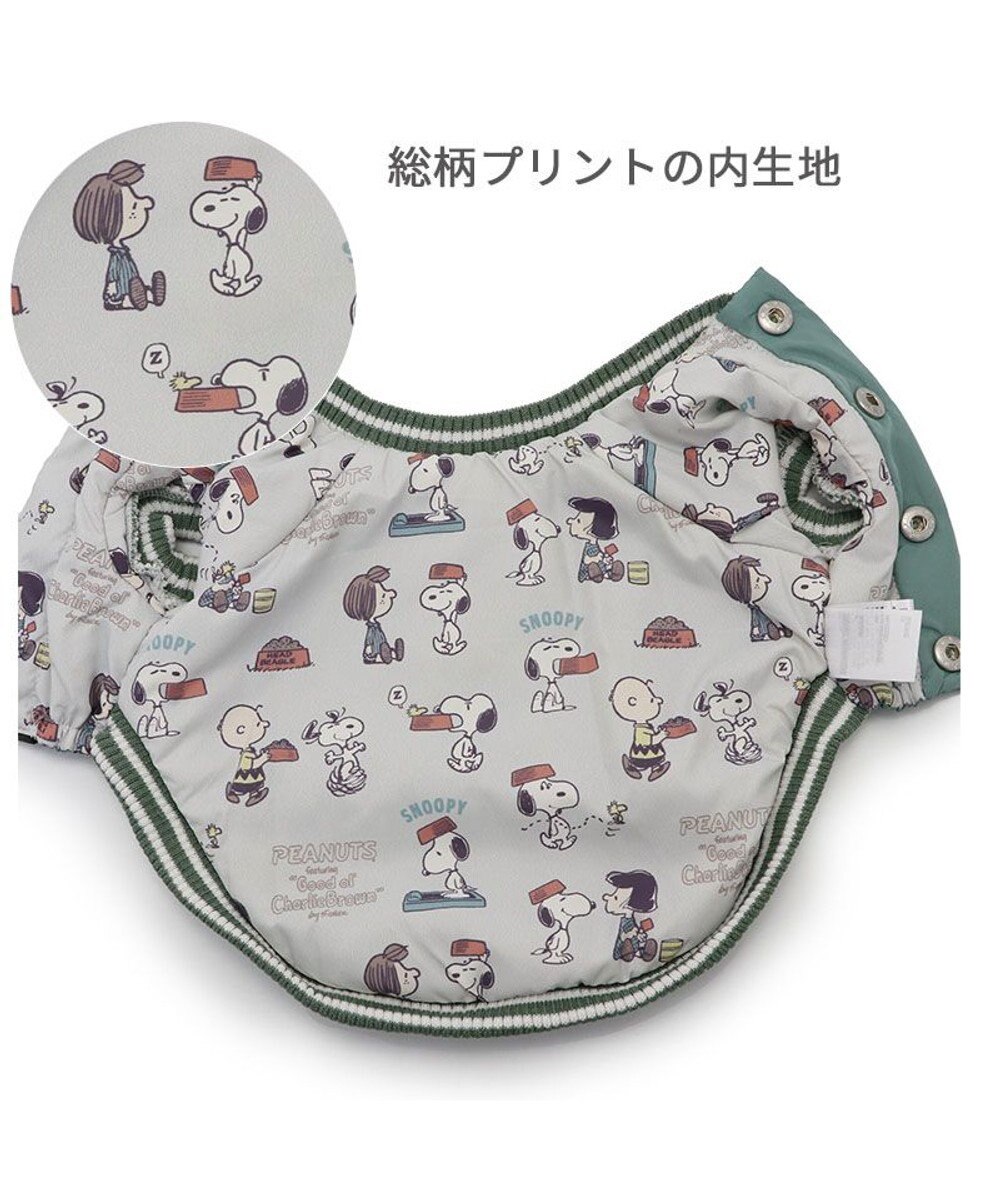 PET PARADISE スヌーピー 遠赤外線 スカジャン 《オリーブグリーン》 中型犬 大型犬 