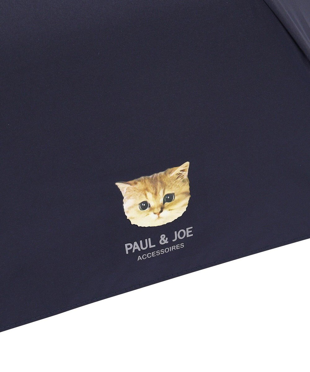 MOONBAT 【一級遮光日傘】ポール & ジョー (PAUL & JOE　ACCESSOIRES) ヌネット 折りたたみ傘 