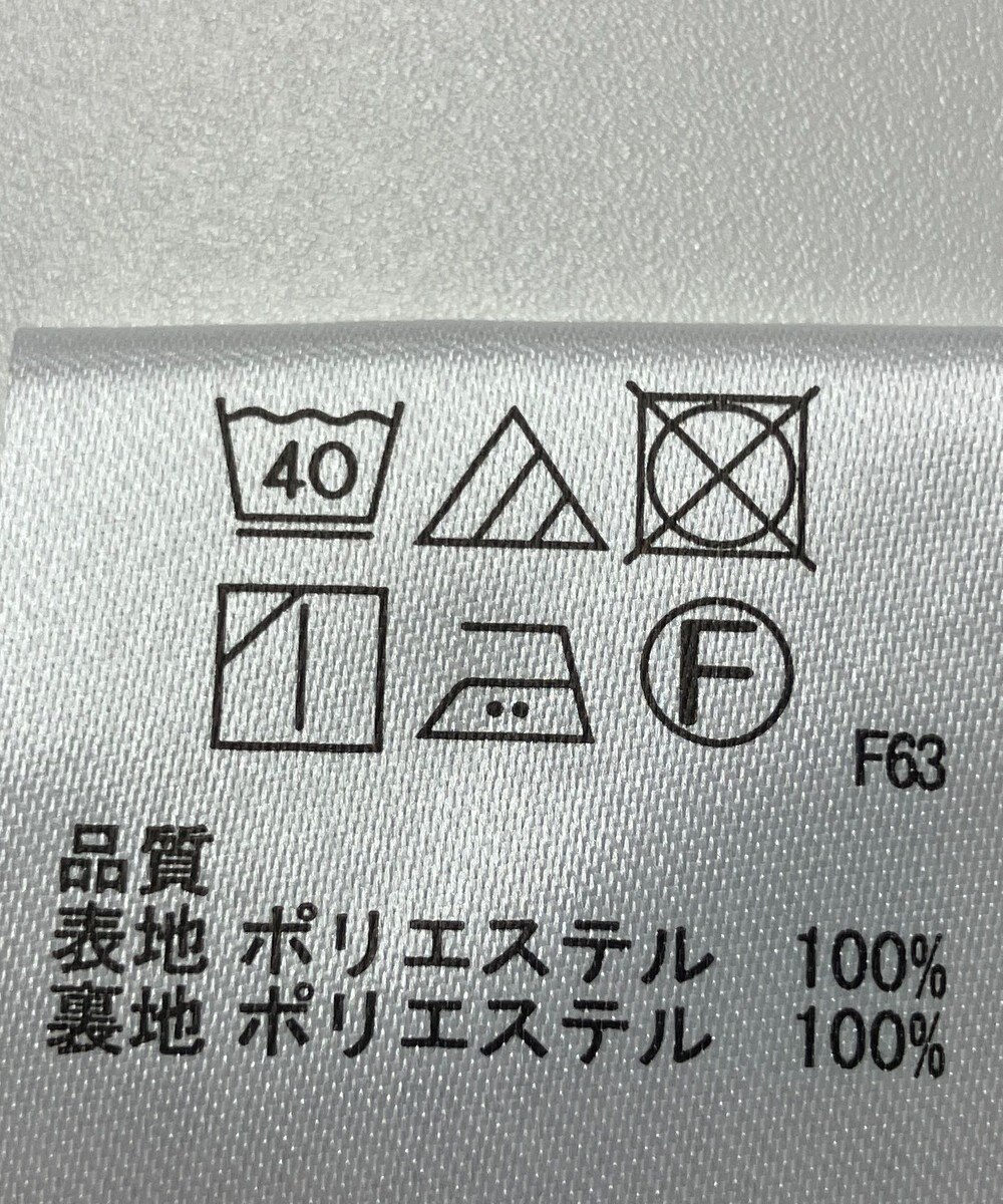 ONWARD Reuse Park 【any FAM】パンツ春夏 