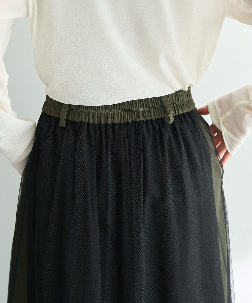 YECCA VECCA 異素材MIXロングスカート 