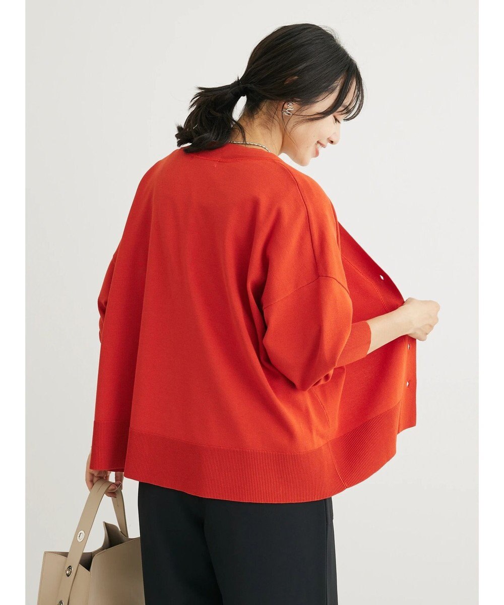 Green Parks 洗える　ステッチ入りＶネックカーディガン 