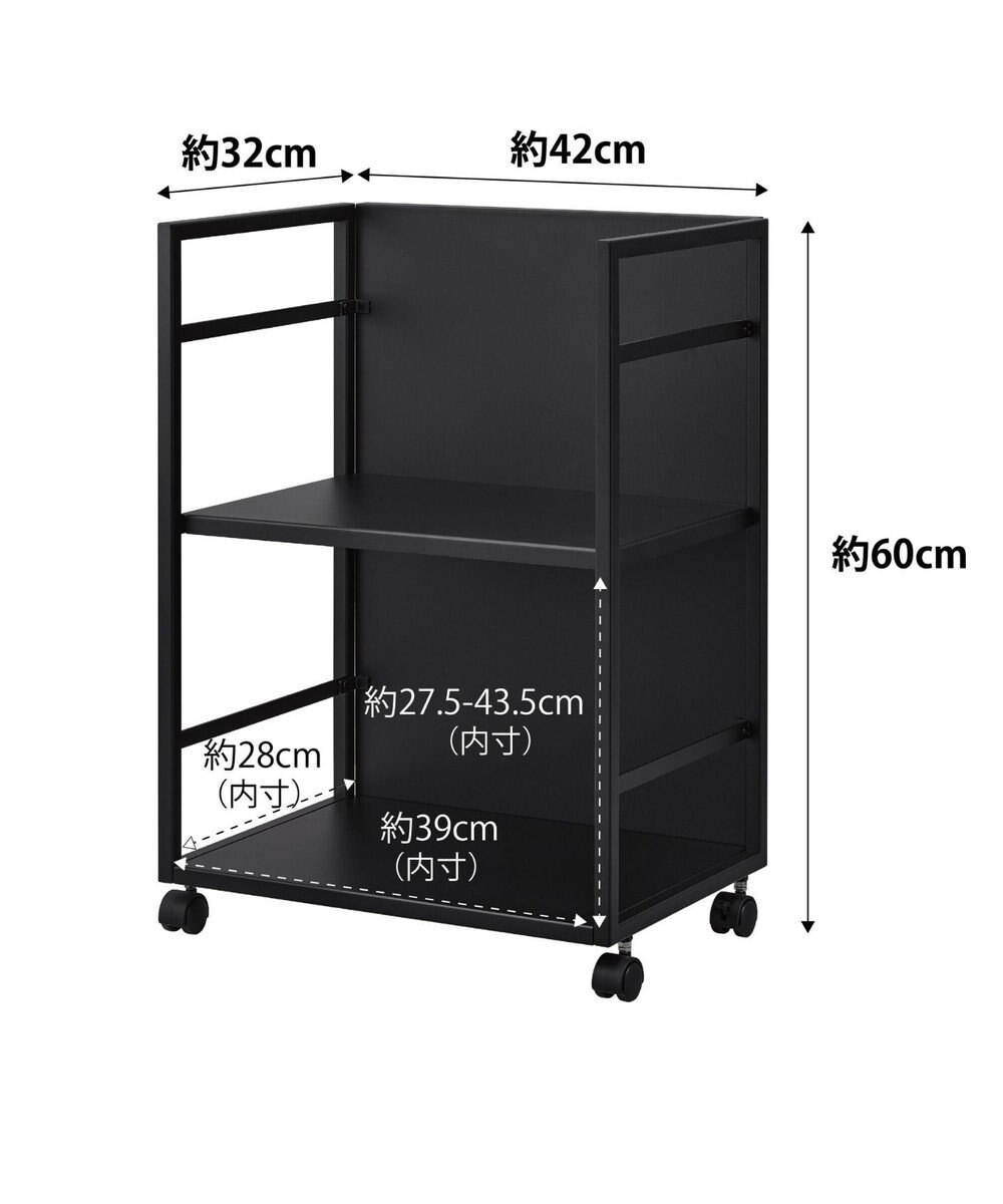 tower 目隠しワゴン タワー ブラック 