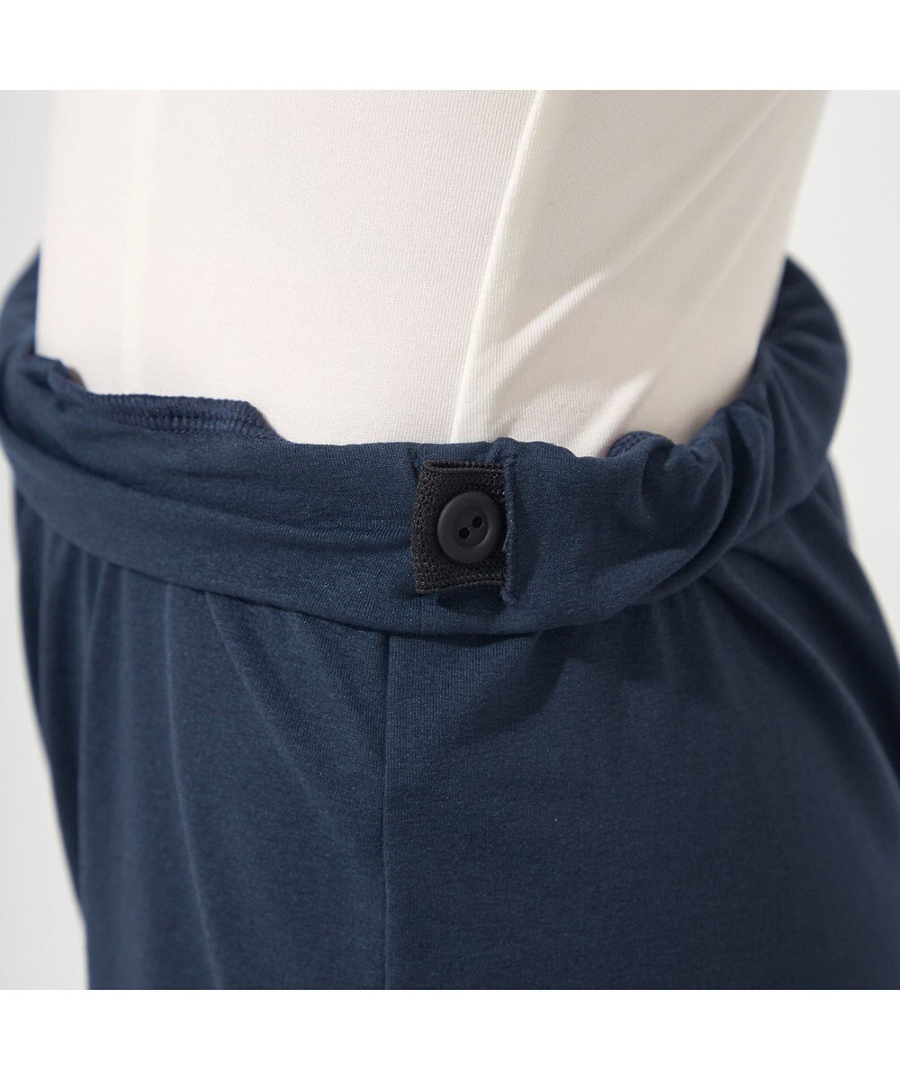 Chacott ウォームアップパンツ 