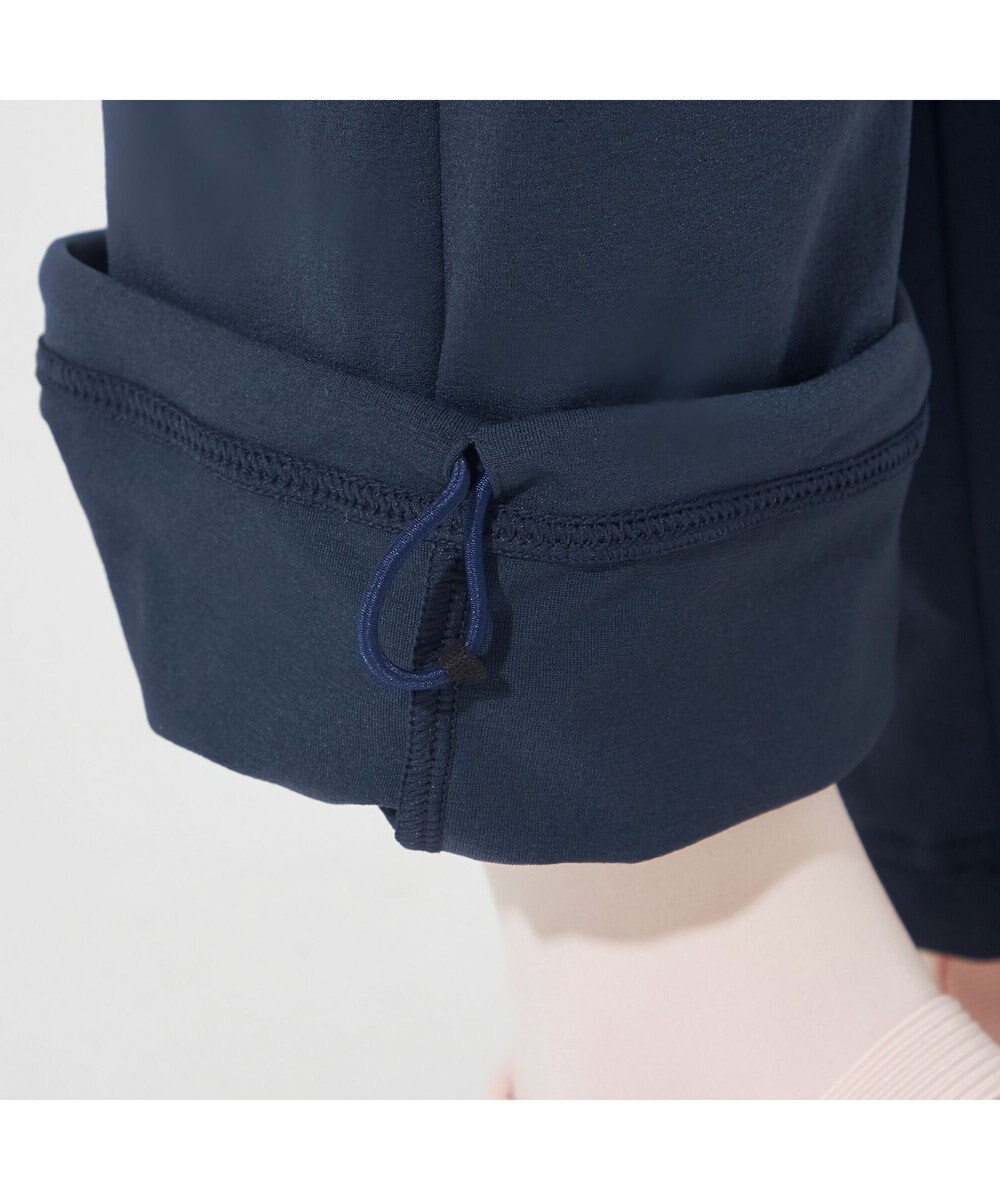 Chacott ウォームアップパンツ 