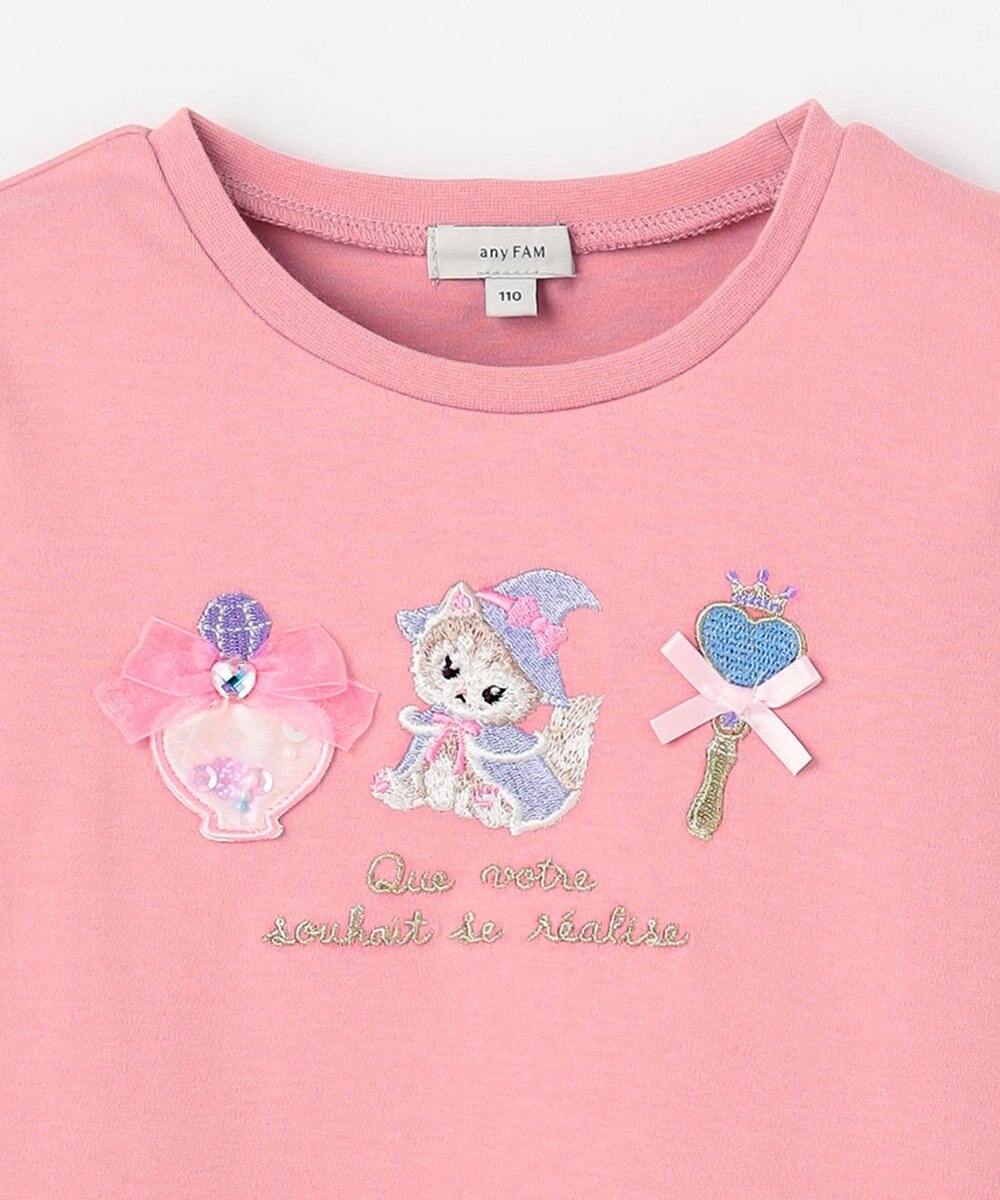 ANY KIDS マジカルキャット長袖Tシャツ 
