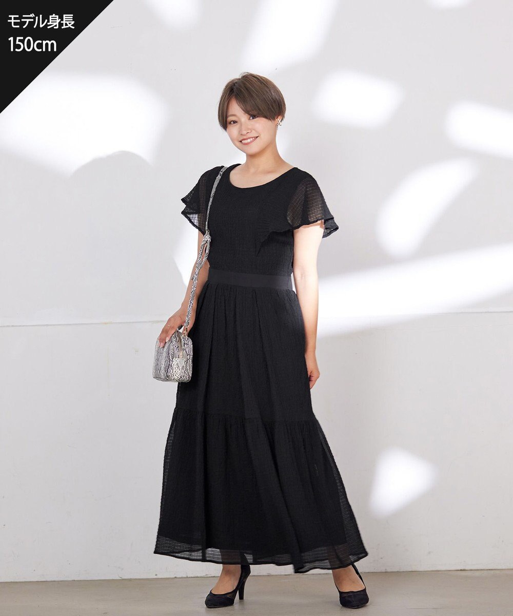 Tiaclasse 【洗える】シフォンチェック配色フリルワンピース 