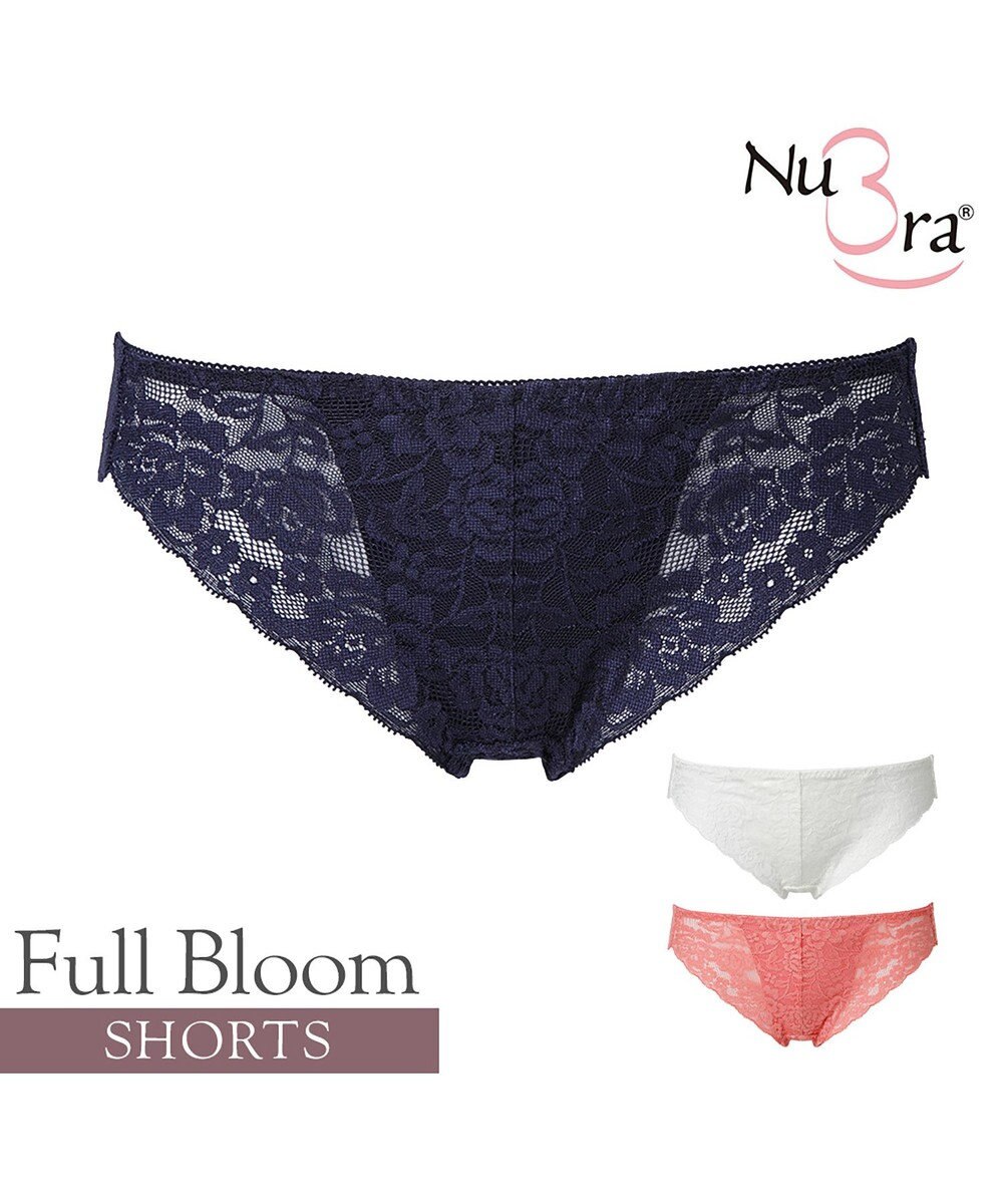 BRADELIS New York 【NuBra】フルブルーム　ショーツ デザインヌーブラ 