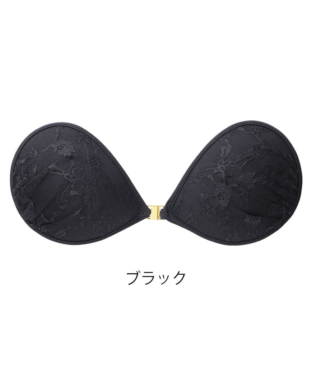 BRADELIS New York 【NuBra / ナチュラルタイプ】ヌーブラ・エアーライト オレリー 蒸れにくい バックレス コレクション デザインヌーブラ 正規品 