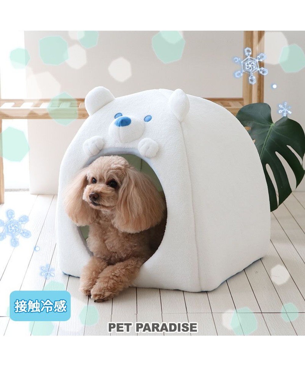 PET PARADISE ペットパラダイス しろくま 接触冷感 クール ハウス  (38×38cm) 白~オフホワイト
