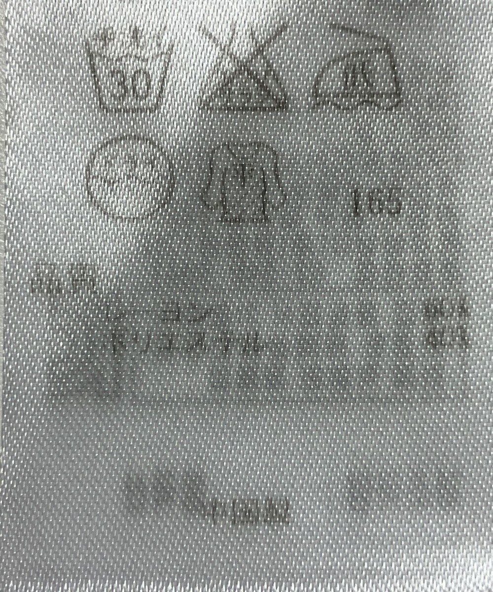 ONWARD Reuse Park B品【23区】ニット秋冬 