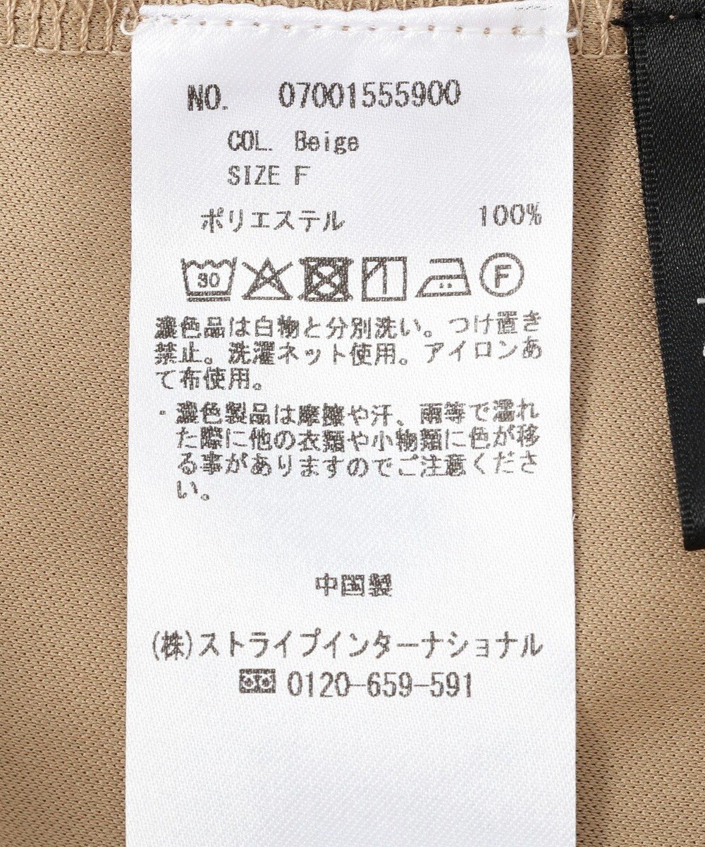 YECCA VECCA 【尾崎紗代子さん着用】透かし編みニットワンピース 