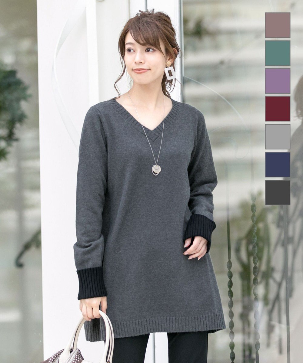 Tiaclasse L 【洗える】幅広く活躍が期待できるVネックリブニットチュニック 