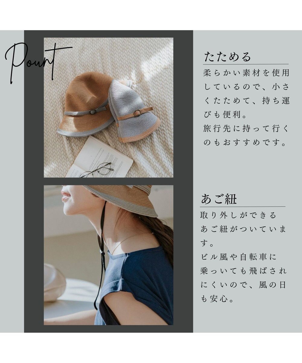 MOONBAT 【遮光98%以上/UPF50＋/UVカット】洗えるペーパーブレードベルト巻ダウン 手洗いOK/サイズ調整可能/抗菌防臭加工 