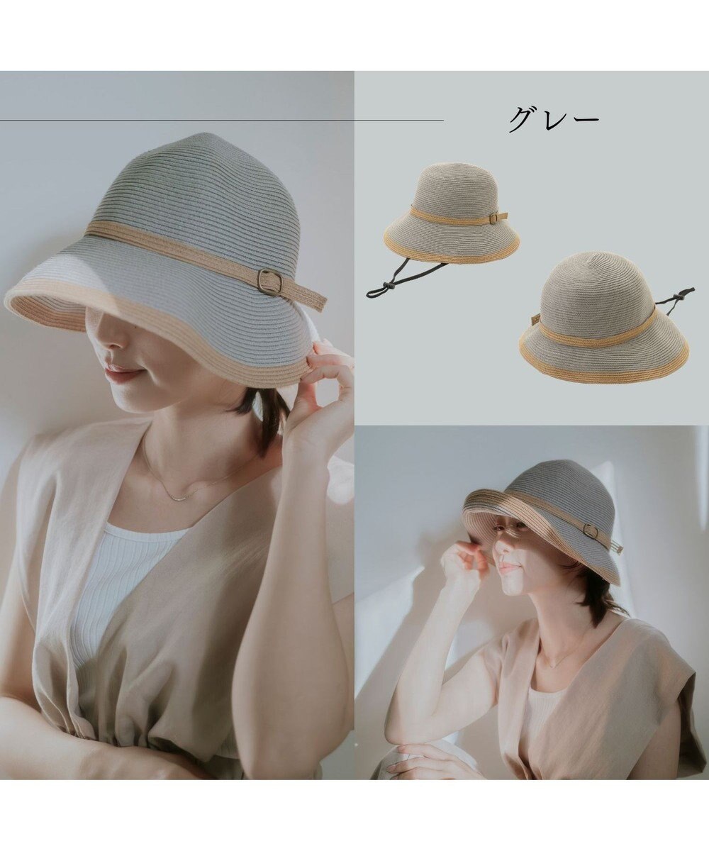 MOONBAT 【遮光98%以上/UPF50＋/UVカット】洗えるペーパーブレードベルト巻ダウン 手洗いOK/サイズ調整可能/抗菌防臭加工 