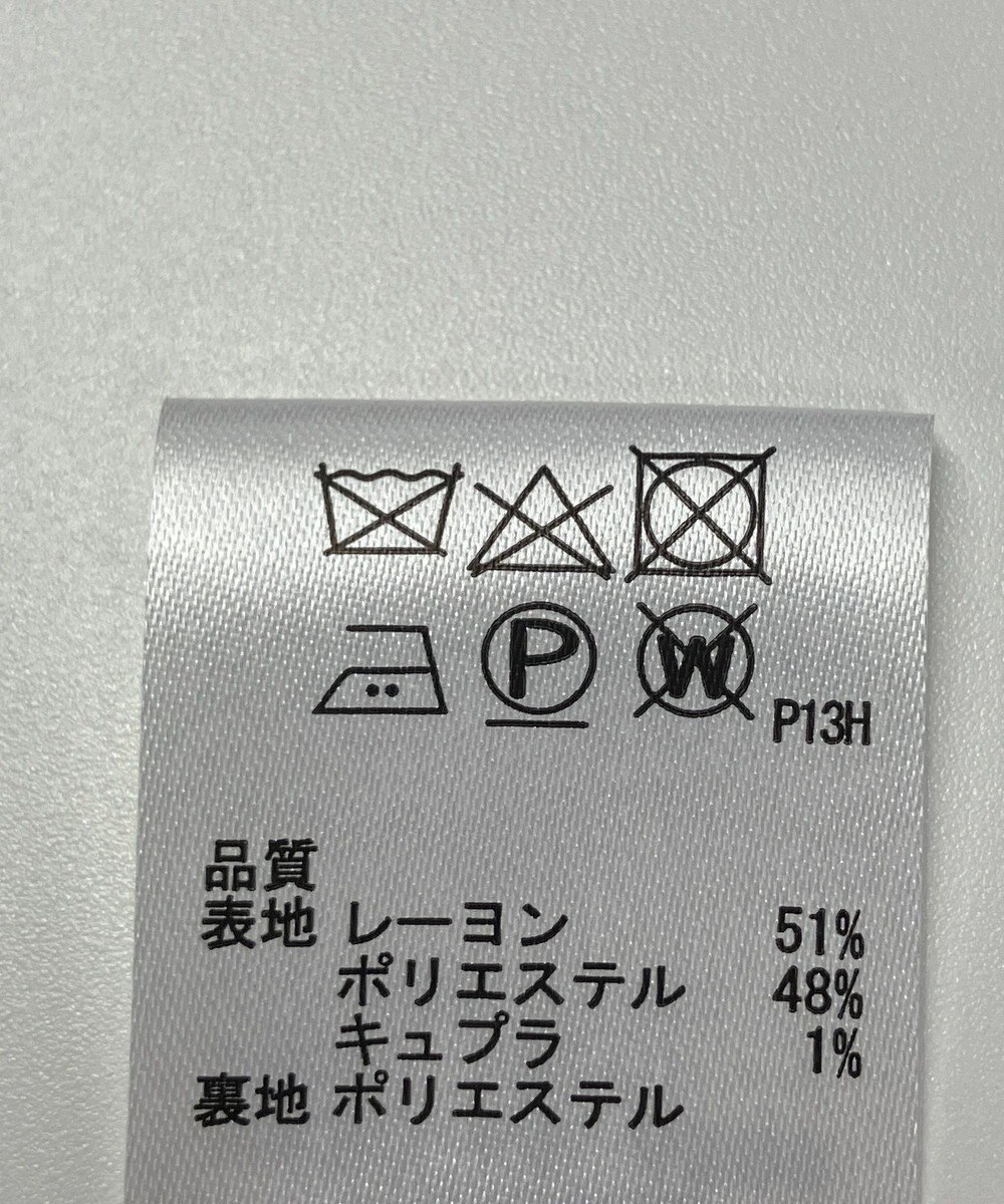 ONWARD Reuse Park 【any FAM】スカート春夏 