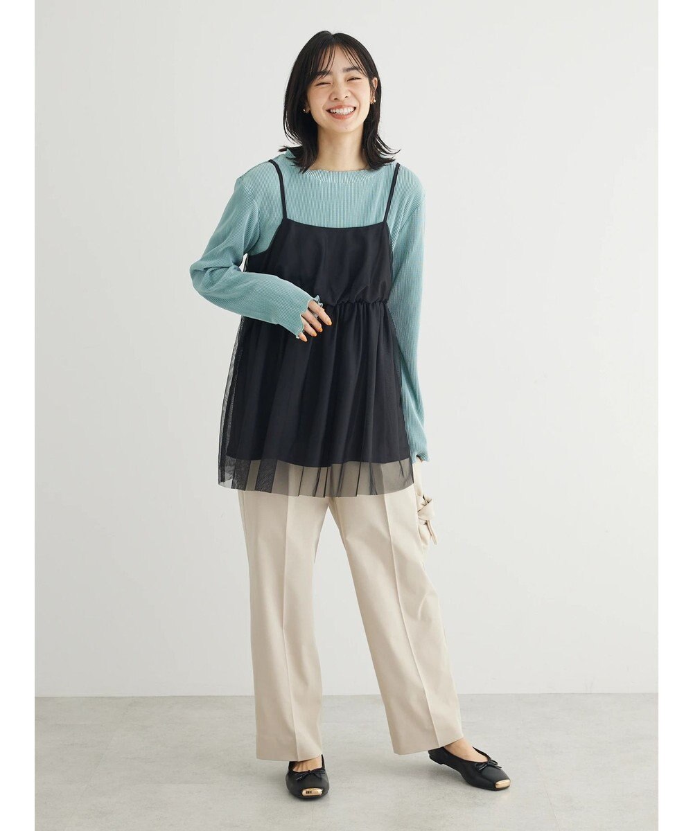 Green Parks きれいシルエットパンツ（ワイドストレート） 