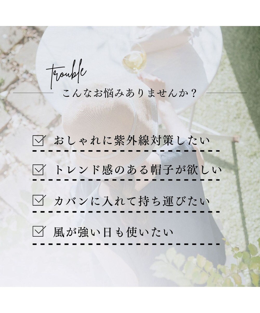 MOONBAT 【遮光98%以上/UPF50＋/UVカット】洗えるペーパーブレードベルト巻ダウン 手洗いOK/サイズ調整可能/抗菌防臭加工 