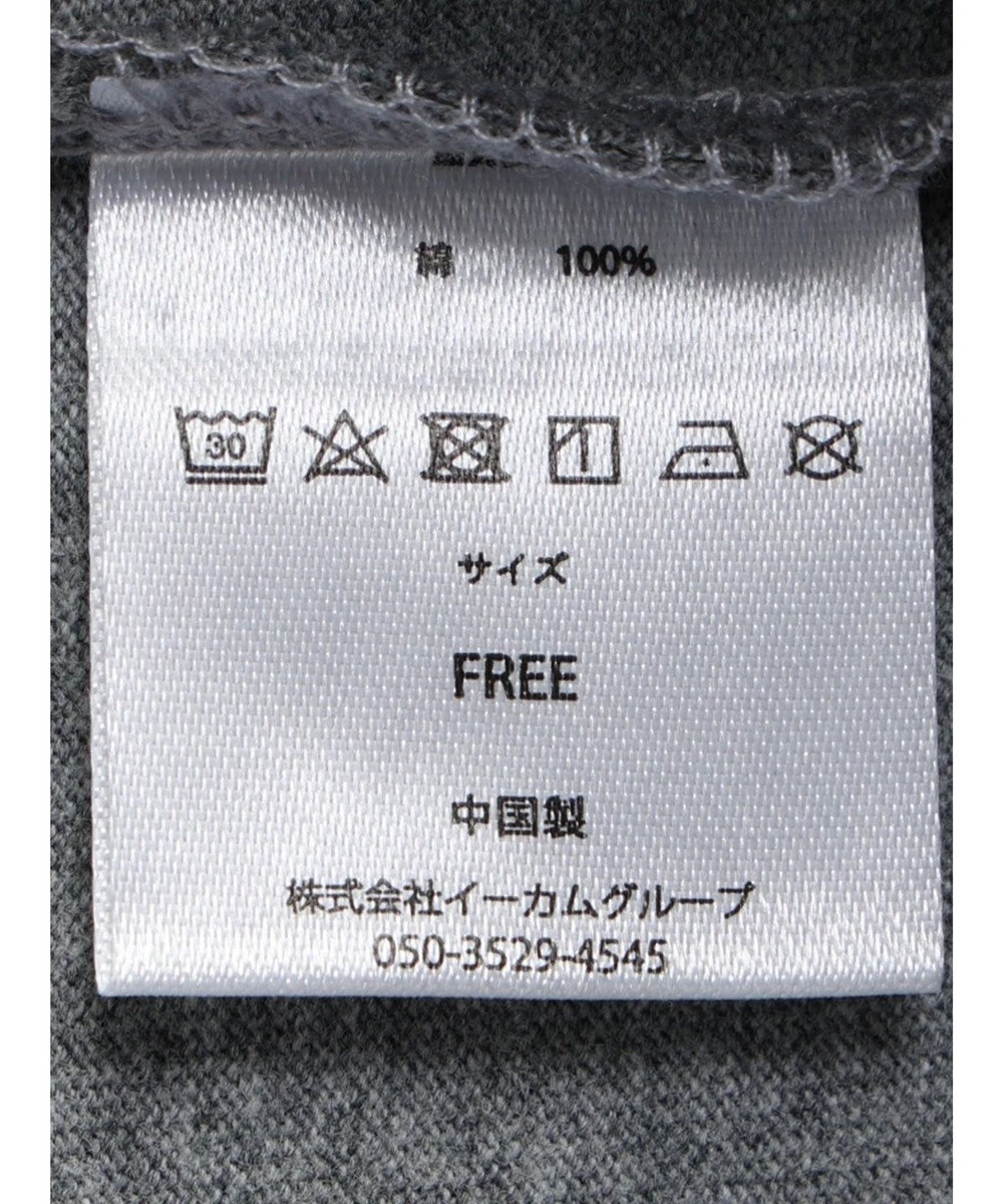 Green Parks ■別注　ＬＯＶＥ　ＢＯＡＴ　ラグランロンＴ 