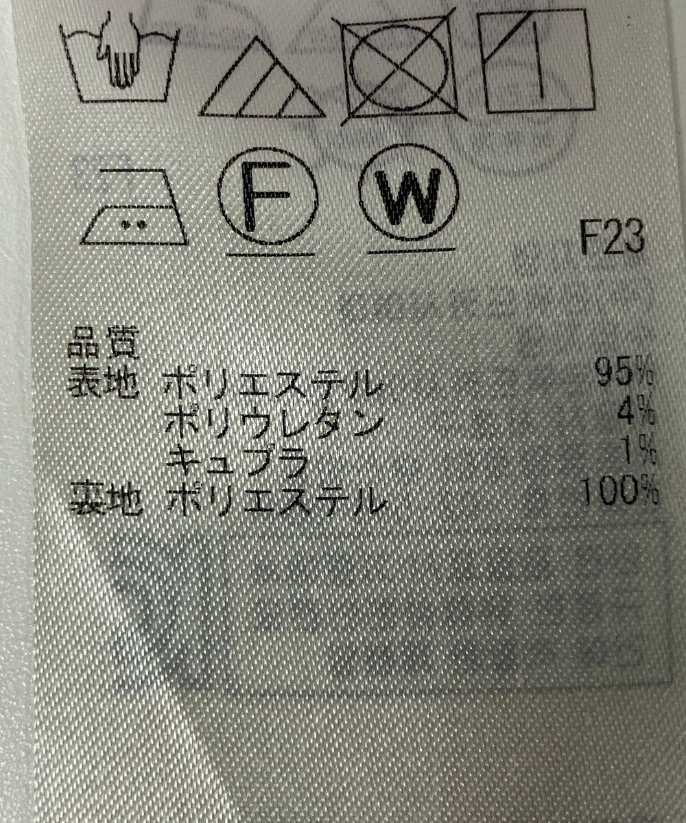 ONWARD Reuse Park 【ICB】スカート春夏 