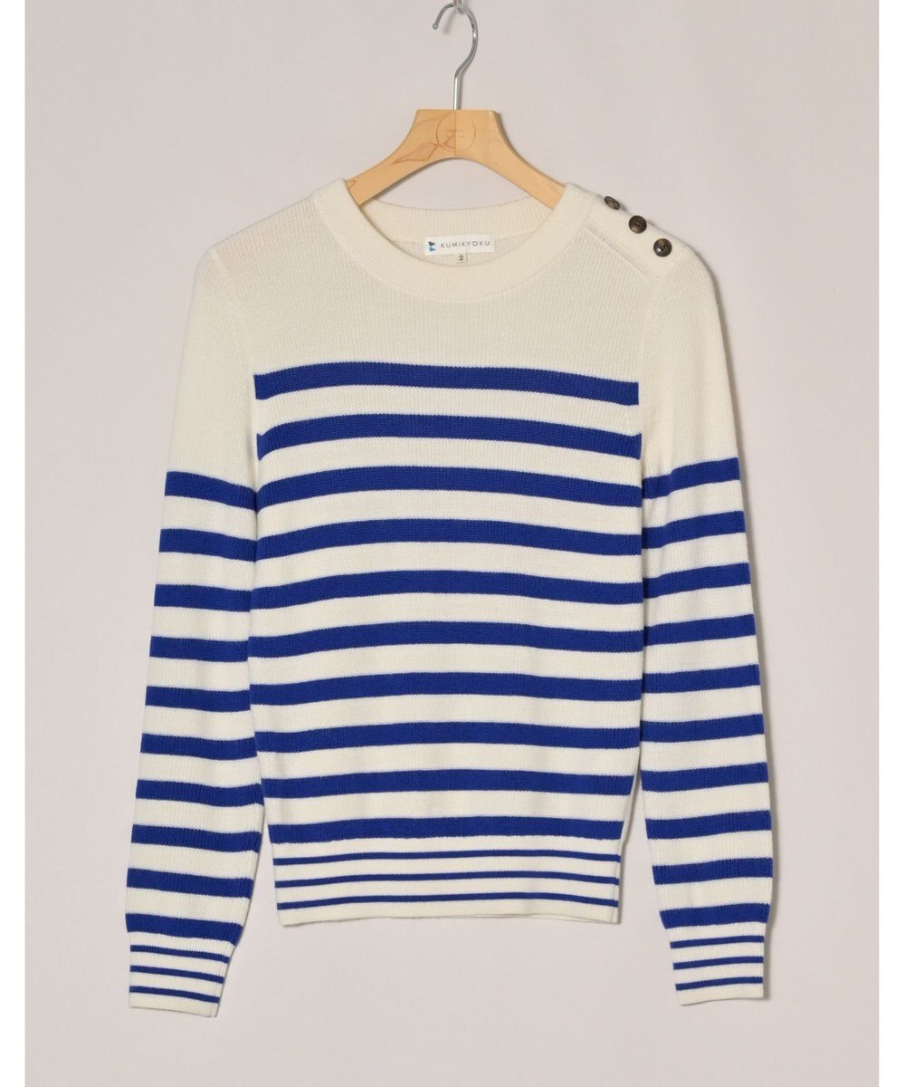 ONWARD Reuse Park 【組曲】ニット秋冬 