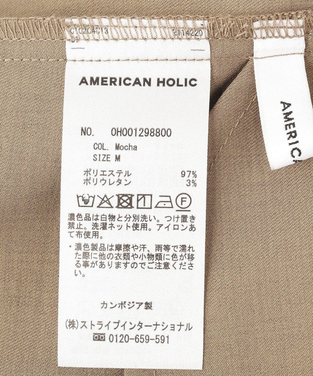AMERICAN HOLIC スクエアキャミサロペット 