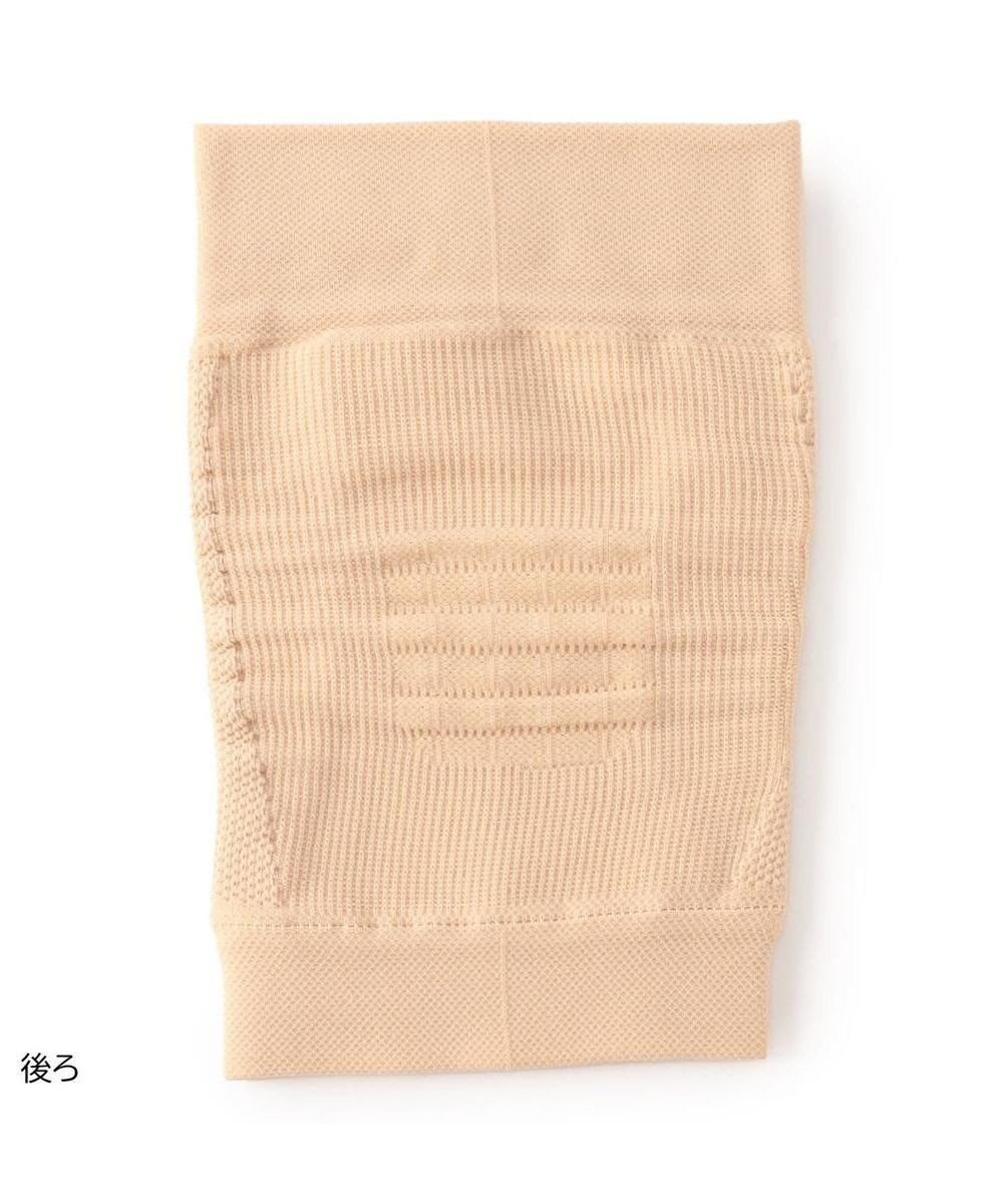 Chacott ダンスサポーター（ひざ用） 