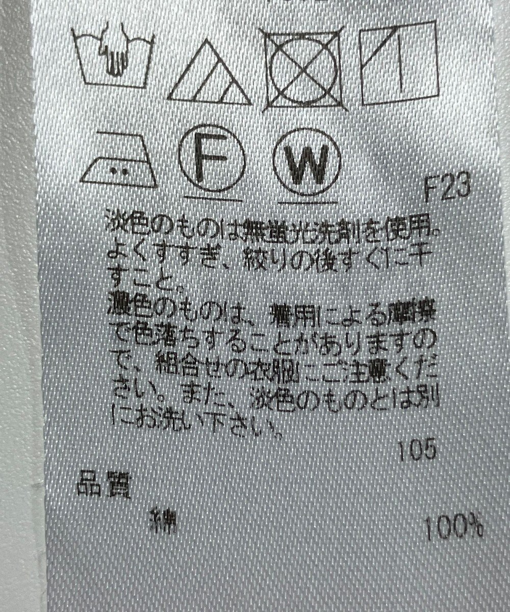 ONWARD Reuse Park 【23区】ブラウス春夏 