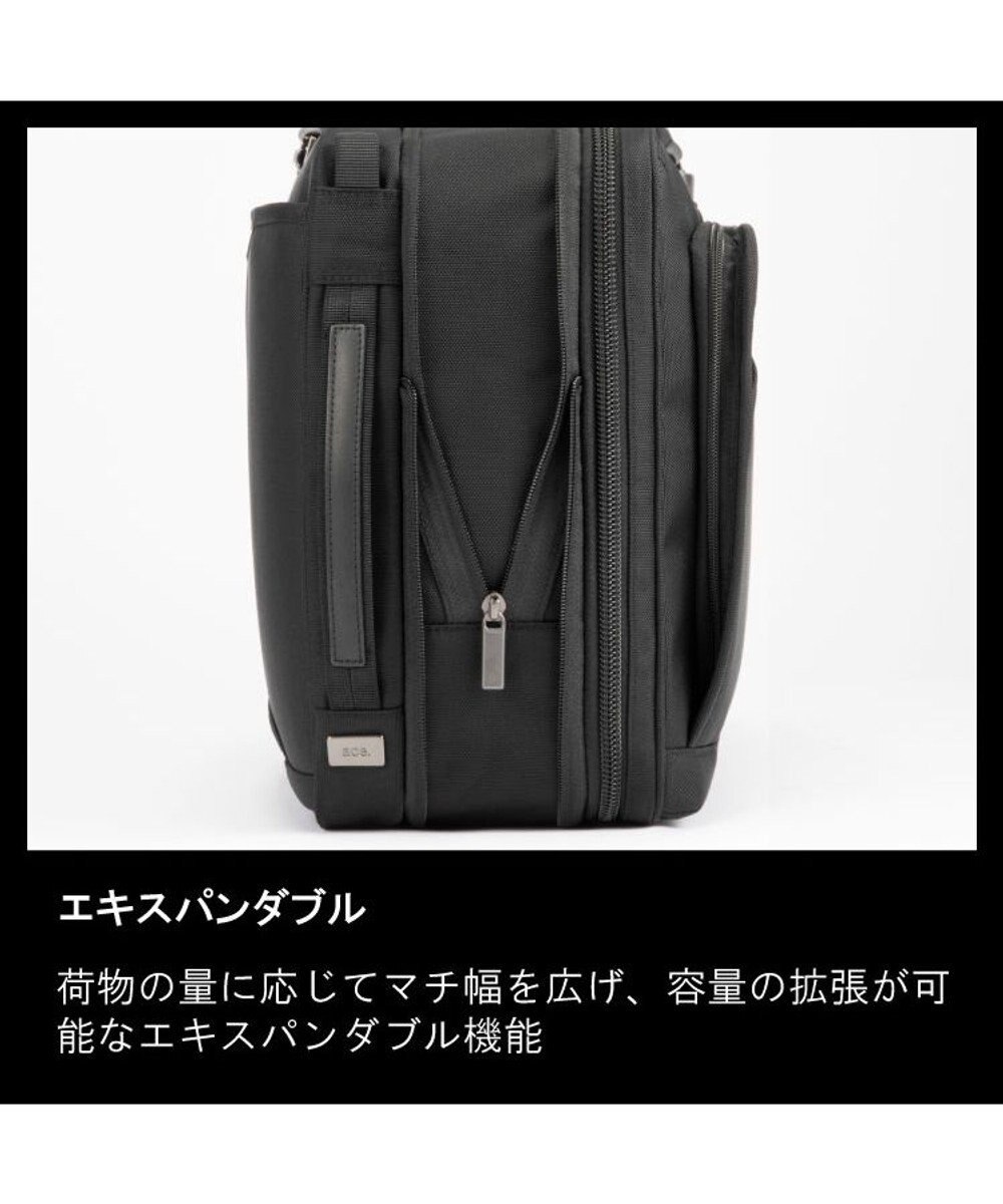 ACE BAGS & LUGGAGE ace. EVL-4.0 ビジネスバッグ  16L 68303 