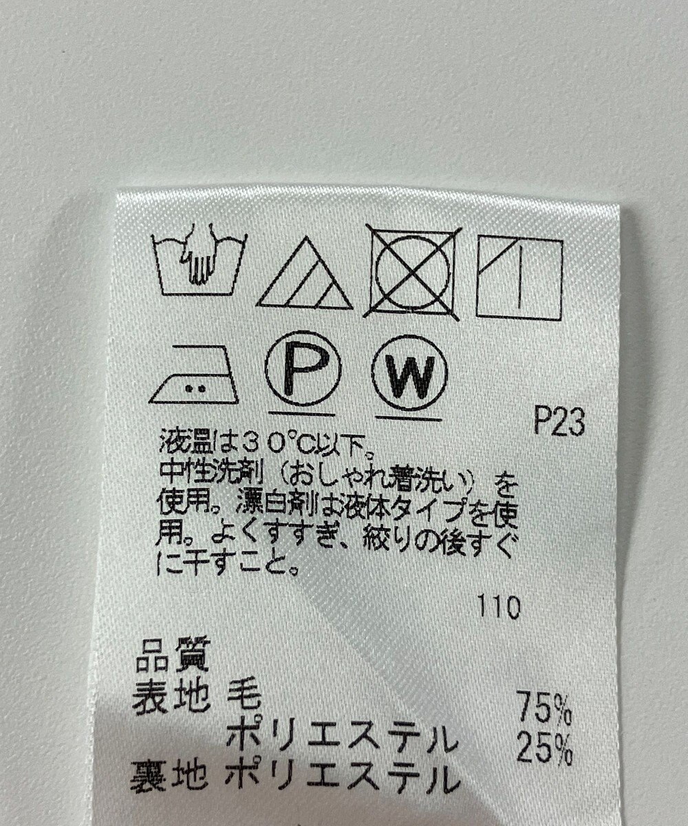 ONWARD Reuse Park 【#Newans】スカート秋冬 