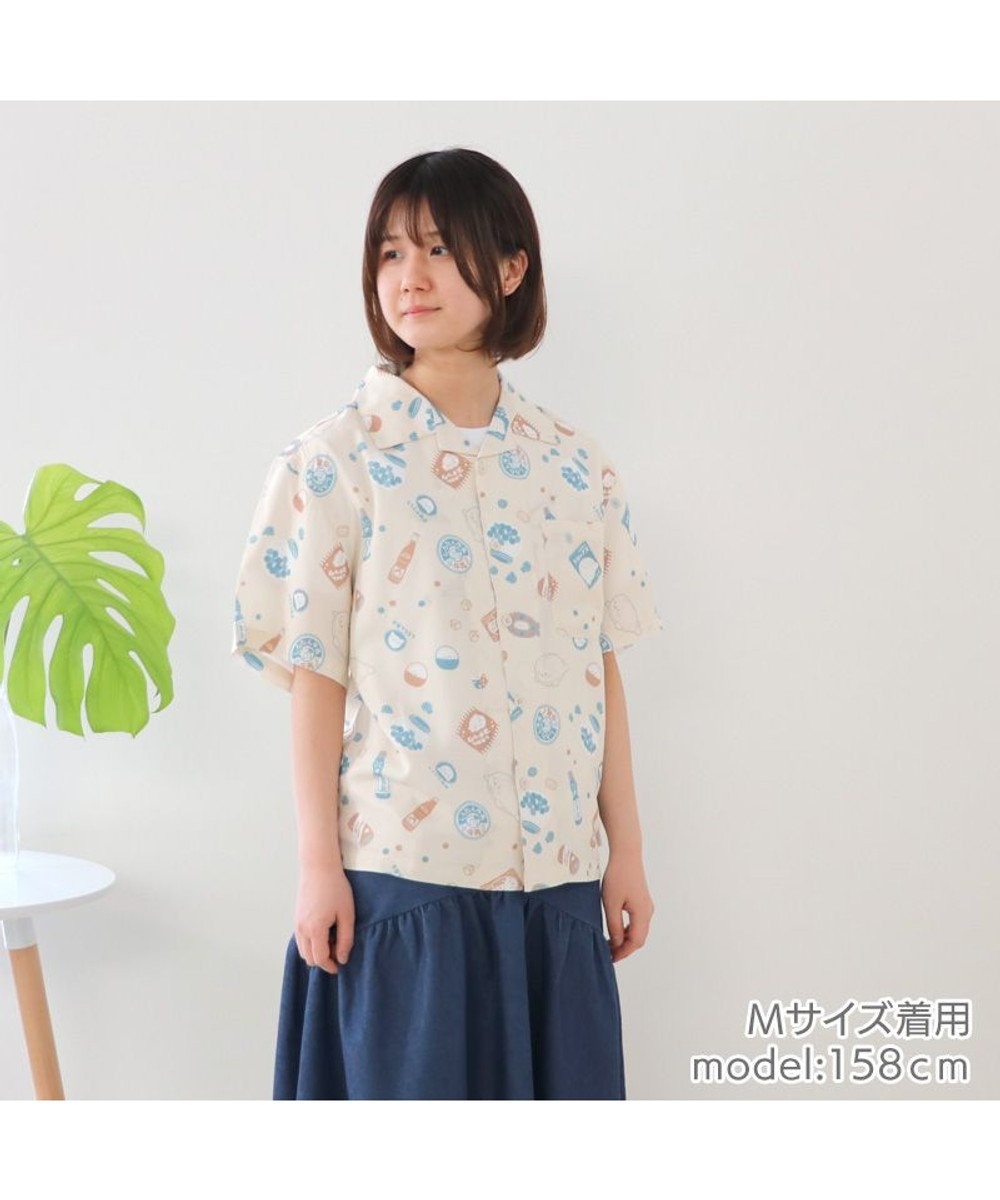 Mother garden しろたん アロハシャツ 半袖 《 駄菓子 / 黒 》 ユニセックス 男女兼用 