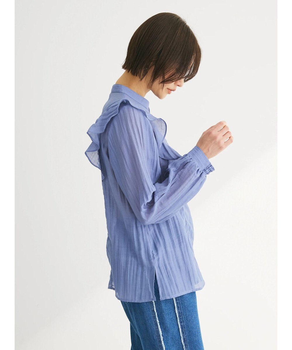 Green Parks フリルブラウス 