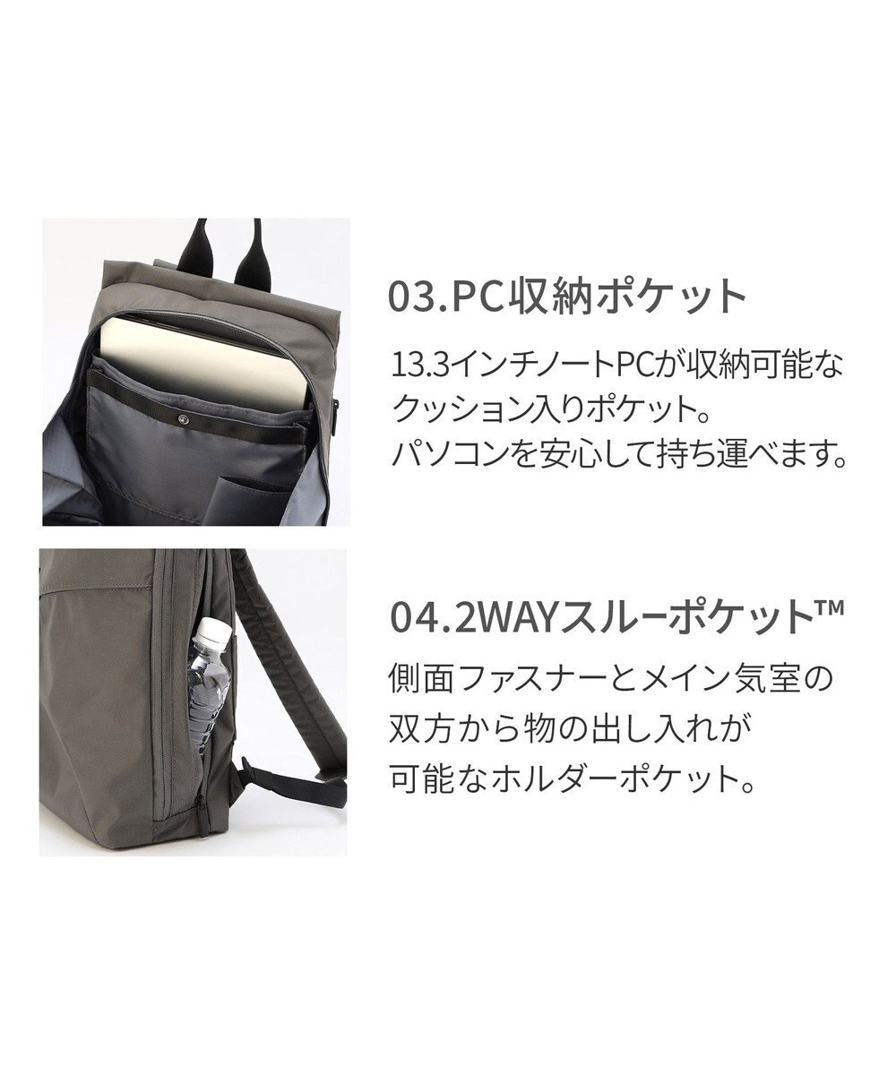 ACE BAGS & LUGGAGE ace. サニ リュックサック A4サイズ 13.3インチ収納 20404 エース 